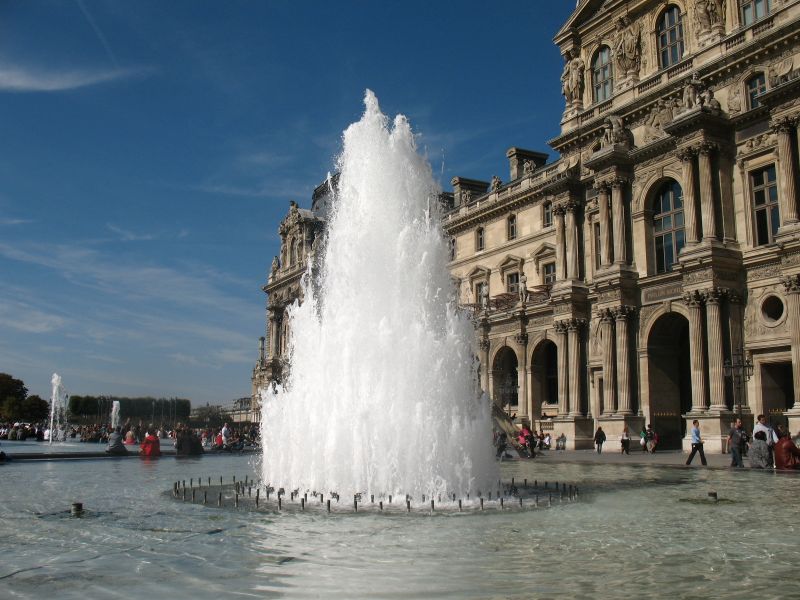 Figyelmeztet a Külügyminisztérium